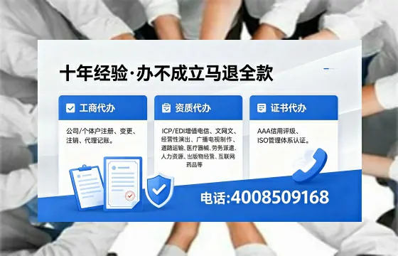 唐山办理广播电视节目制作许可证的全流程指南及核心价值解析