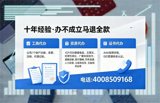 唐山个体户注销的必要性、流程详解与高效办理指南