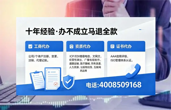 唐山个体户注销的必要性、流程详解与高效办理指南