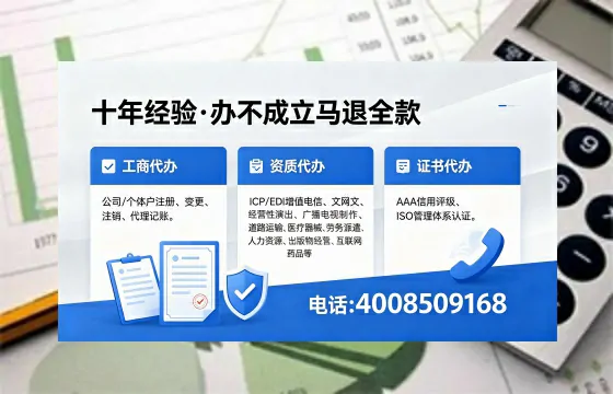 唐山办理<a href='https://www.xinlucheng.com.cn/'>食品经营许可证</a>的用处、流程与费用详解
